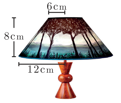 Table lamp