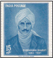 சுப்பிரமணிய பாரதி