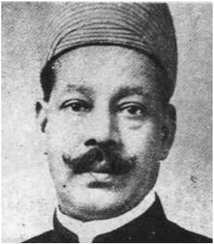 பனகல் அரசர்