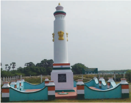 உப்பு சத்தியாகிரக நினைவு சின்னம் வேதாரண்யம்