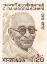 இராஜாஜி