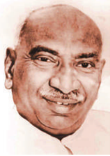 காமராஜர்