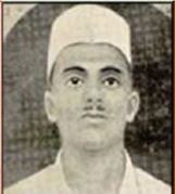 ராஜகுரு