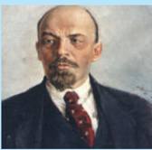 லெனின்