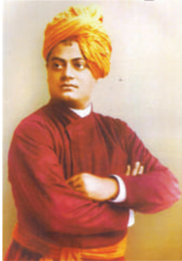 சுவாமி விவேகானந்தர்