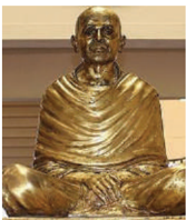 நாராயண குரு