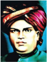 பெ . சுந்தரனார்