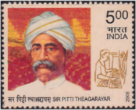சர் பிட்டி தியாகராயர்