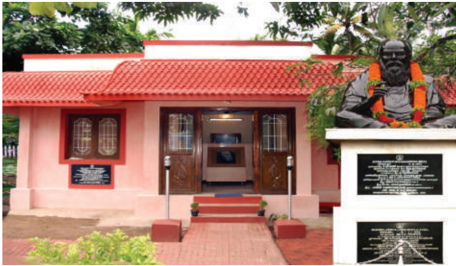தந்ததை பெரியார் நினைவகம் (வைக்கம், கேரளா)